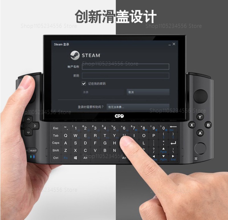 Gaming Console Station - 게임 콘솔 GPD 도킹 스테이션용 외부
