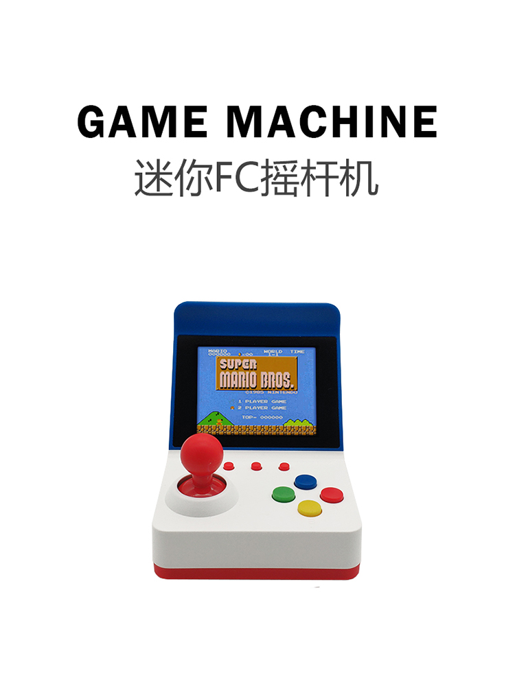 Gaming Console Station - 360 비디오 게임 휴대용 레트로 미니