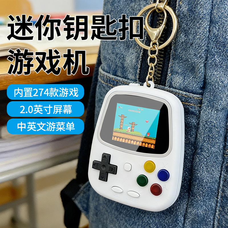 Gaming Console With Games - H3 미니 휴대용 게임기 레트로 향수