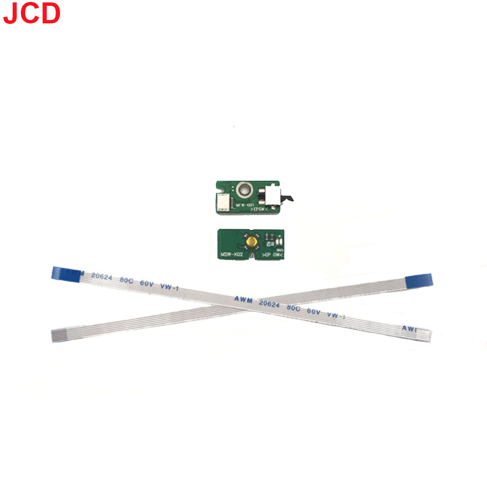 JCD 1pcs 전원 버튼 On OFF 스위치 보드(리 - Gaming Console Pc 리뷰 및 가격
