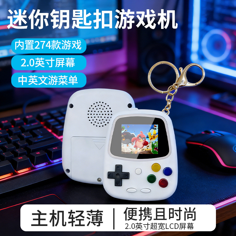 H3 미니 휴대용 게임기 레트로 향수 게임기 274-i - Gaming Console With Games 리뷰 및 가격