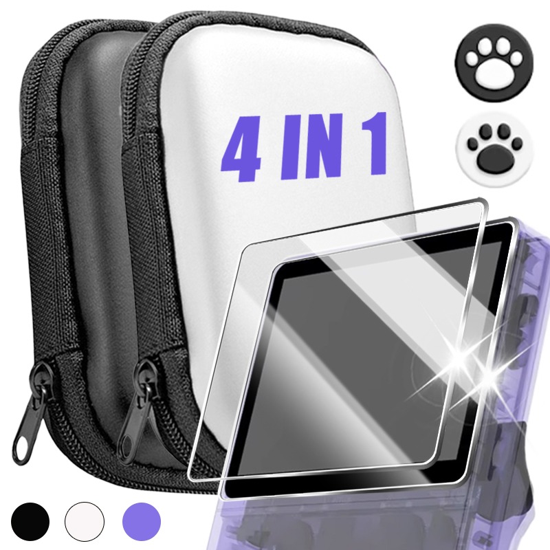 스크린 보호대 강화 유리 필름 및 게임 콘솔 보관 가방 - Gaming Console Bag 리뷰 및 가격